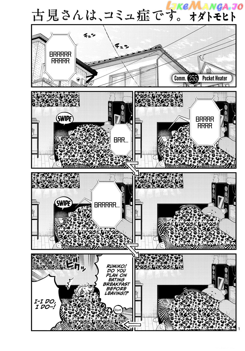 Komi Can
